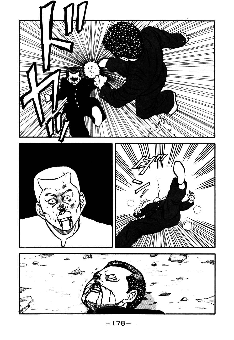 Be-bop High School Chapter 54 - Page 74
