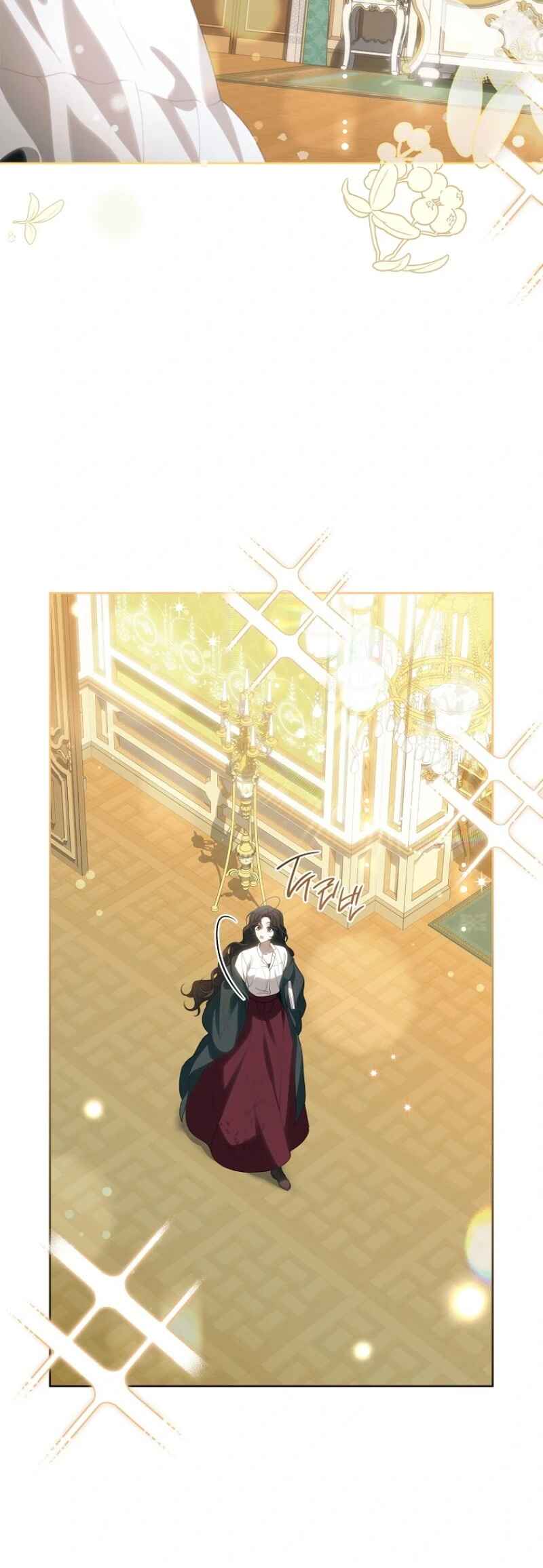 Illeston Jeotaeg ui 100-gaji Jeoju Chapter 3 - Page 19