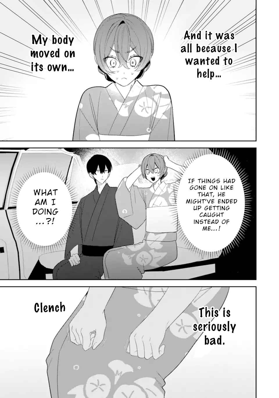 Date or Kill ~Himitsu no Matching~ Chapter 9.3 - Page 2