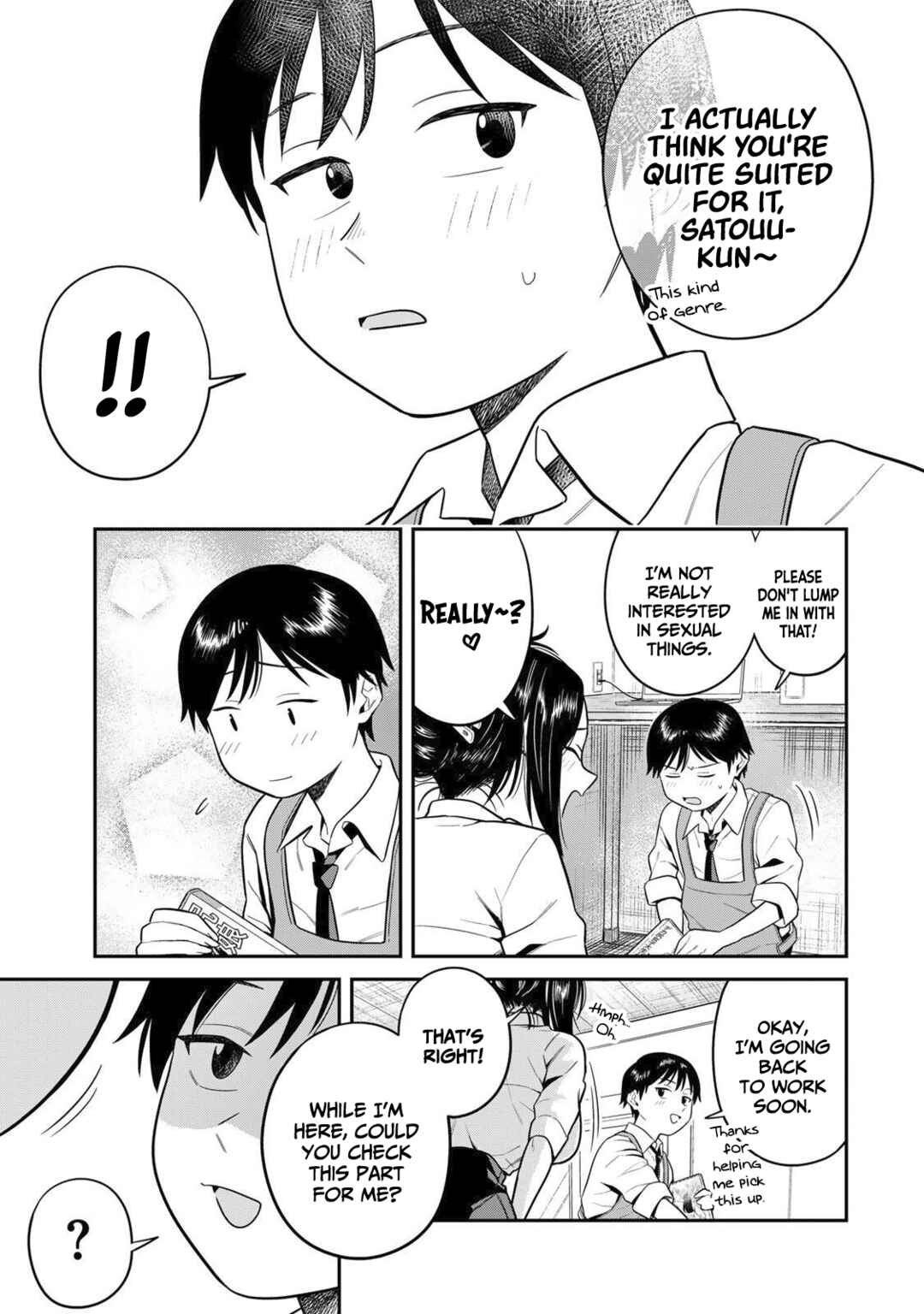 Futsuu no Hon wa Arimasen! Chapter 3 - Page 14