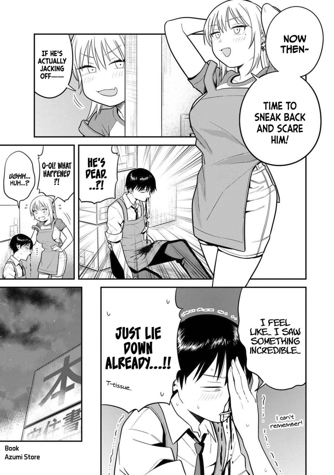 Futsuu no Hon wa Arimasen! Chapter 3 - Page 16