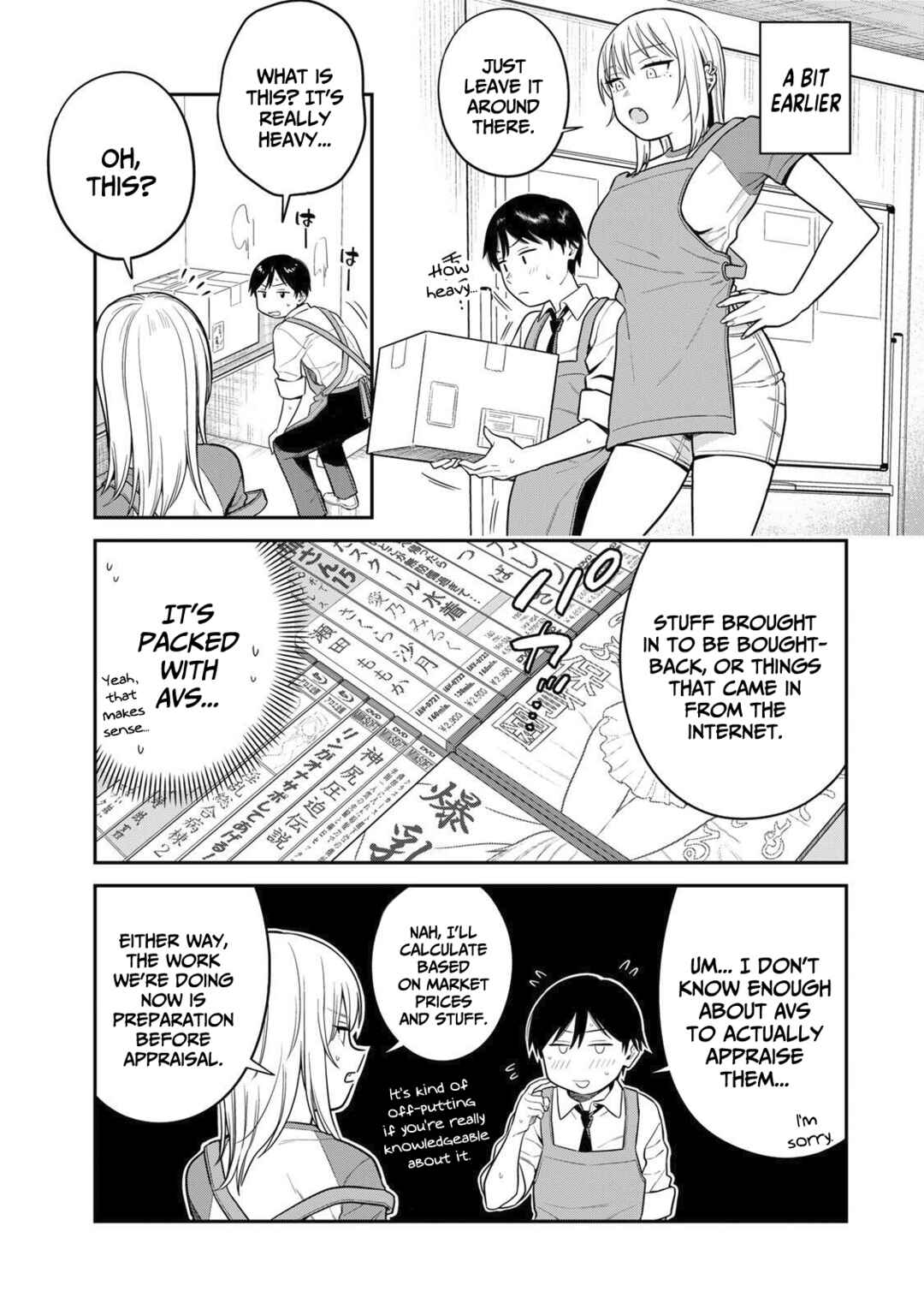 Futsuu no Hon wa Arimasen! Chapter 3 - Page 4