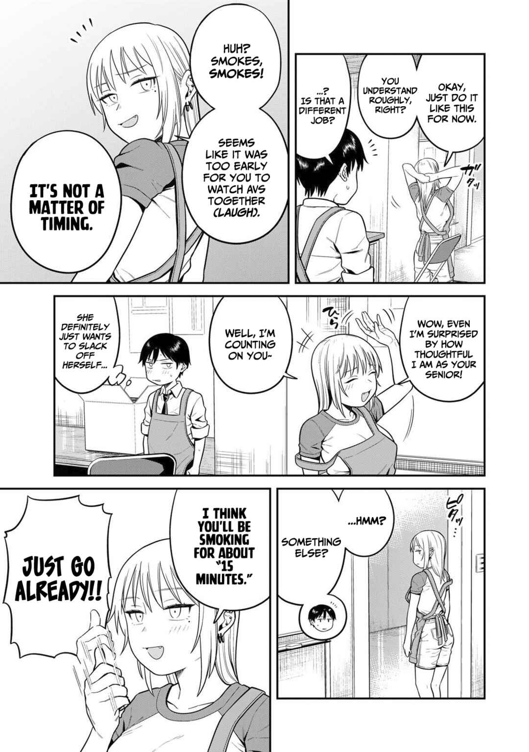 Futsuu no Hon wa Arimasen! Chapter 3 - Page 8