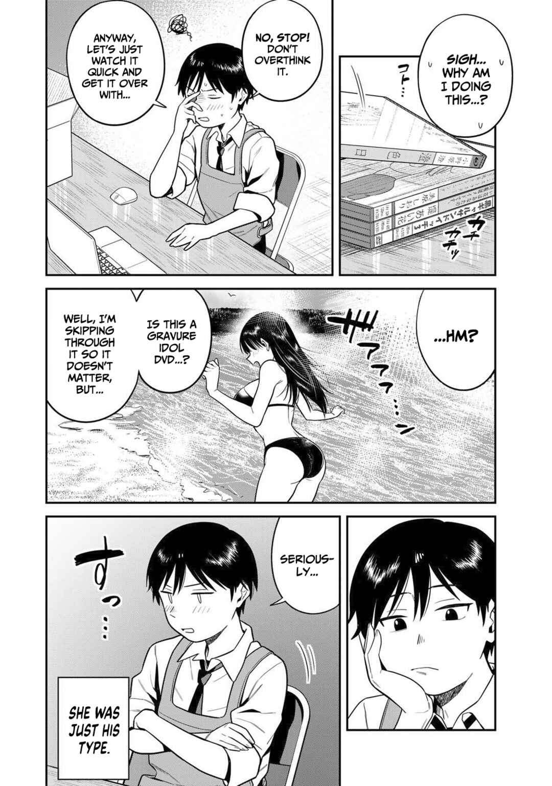 Futsuu no Hon wa Arimasen! Chapter 3 - Page 9