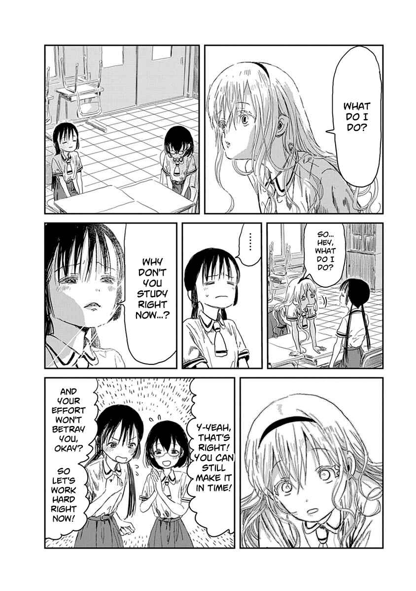 Asobi Asobase Chapter 32 - Page 10