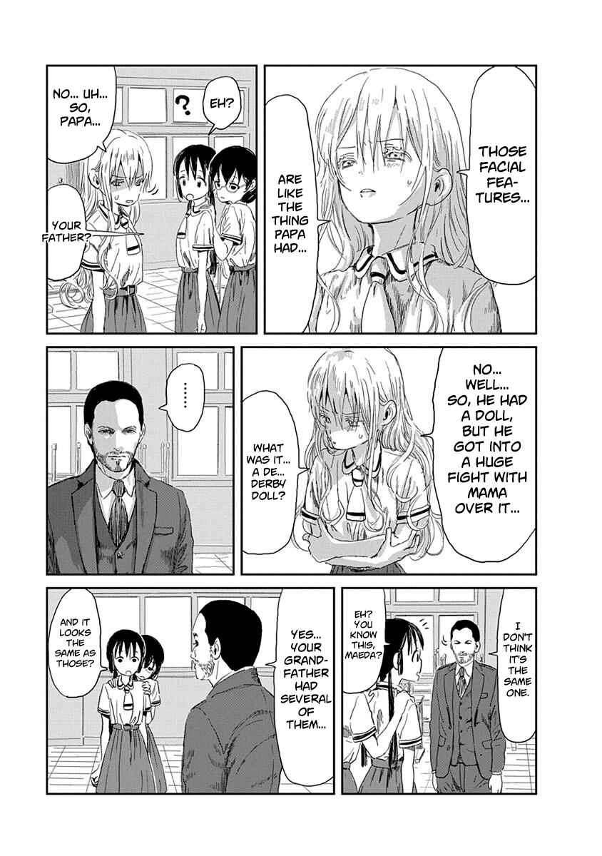 Asobi Asobase Chapter 32 - Page 15