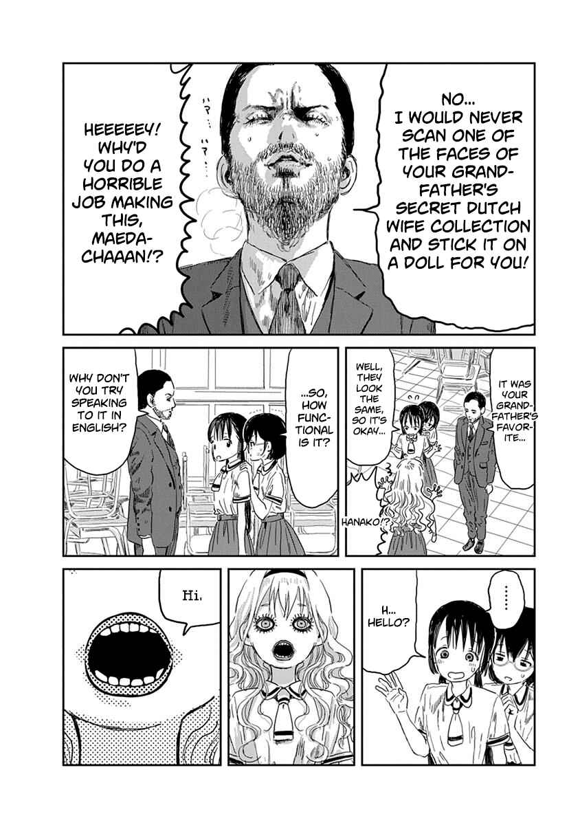 Asobi Asobase Chapter 32 - Page 16
