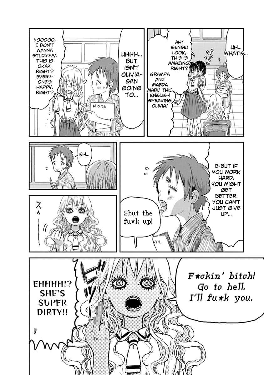 Asobi Asobase Chapter 32 - Page 18