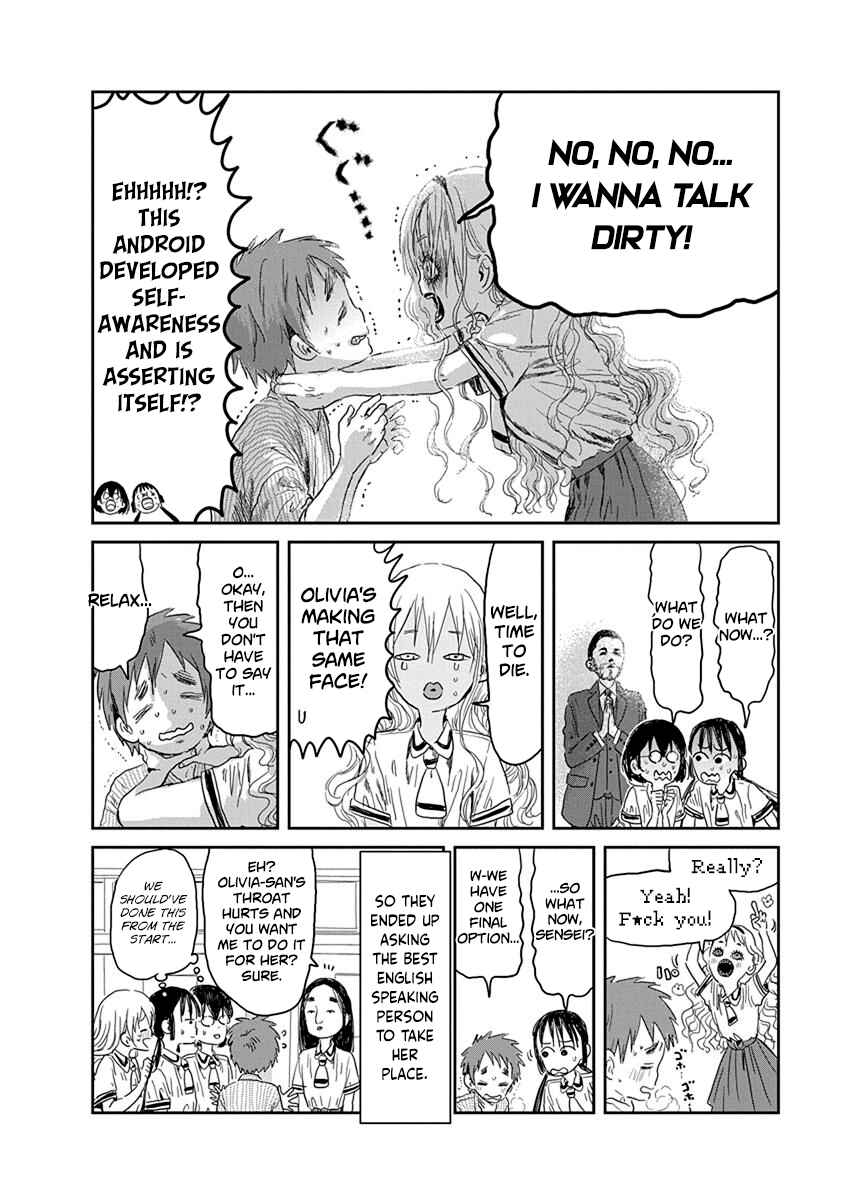 Asobi Asobase Chapter 32 - Page 20