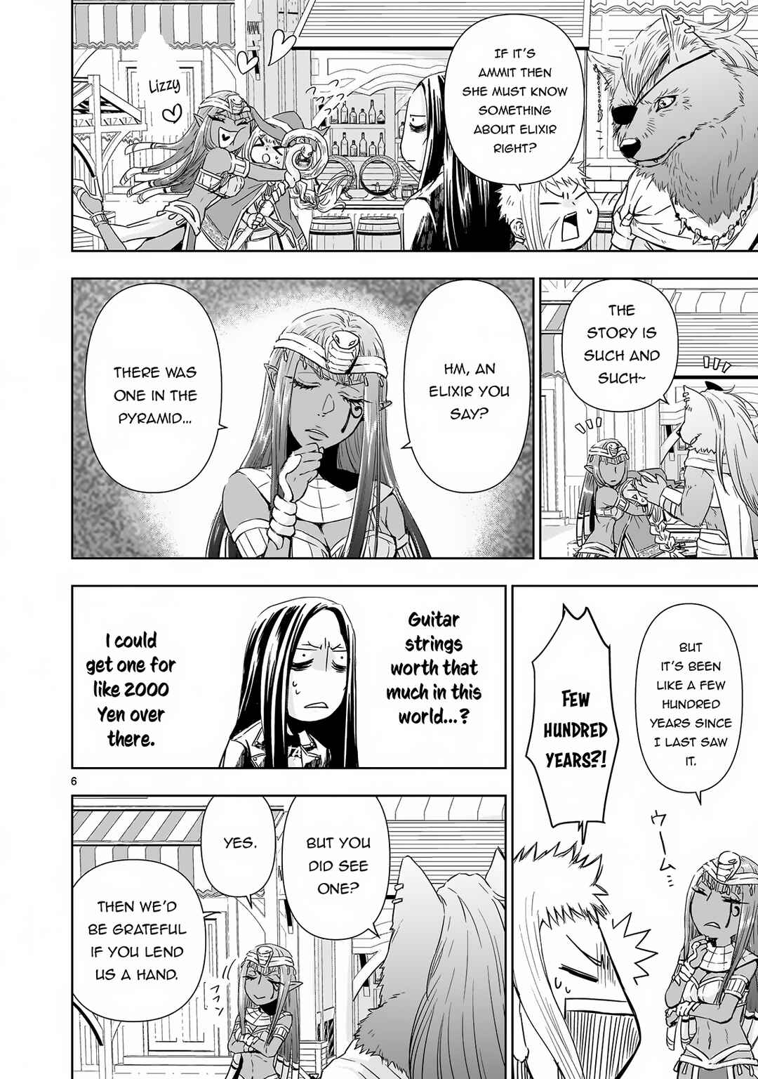 Isekai Metaller Chapter 12.5 - Page 7