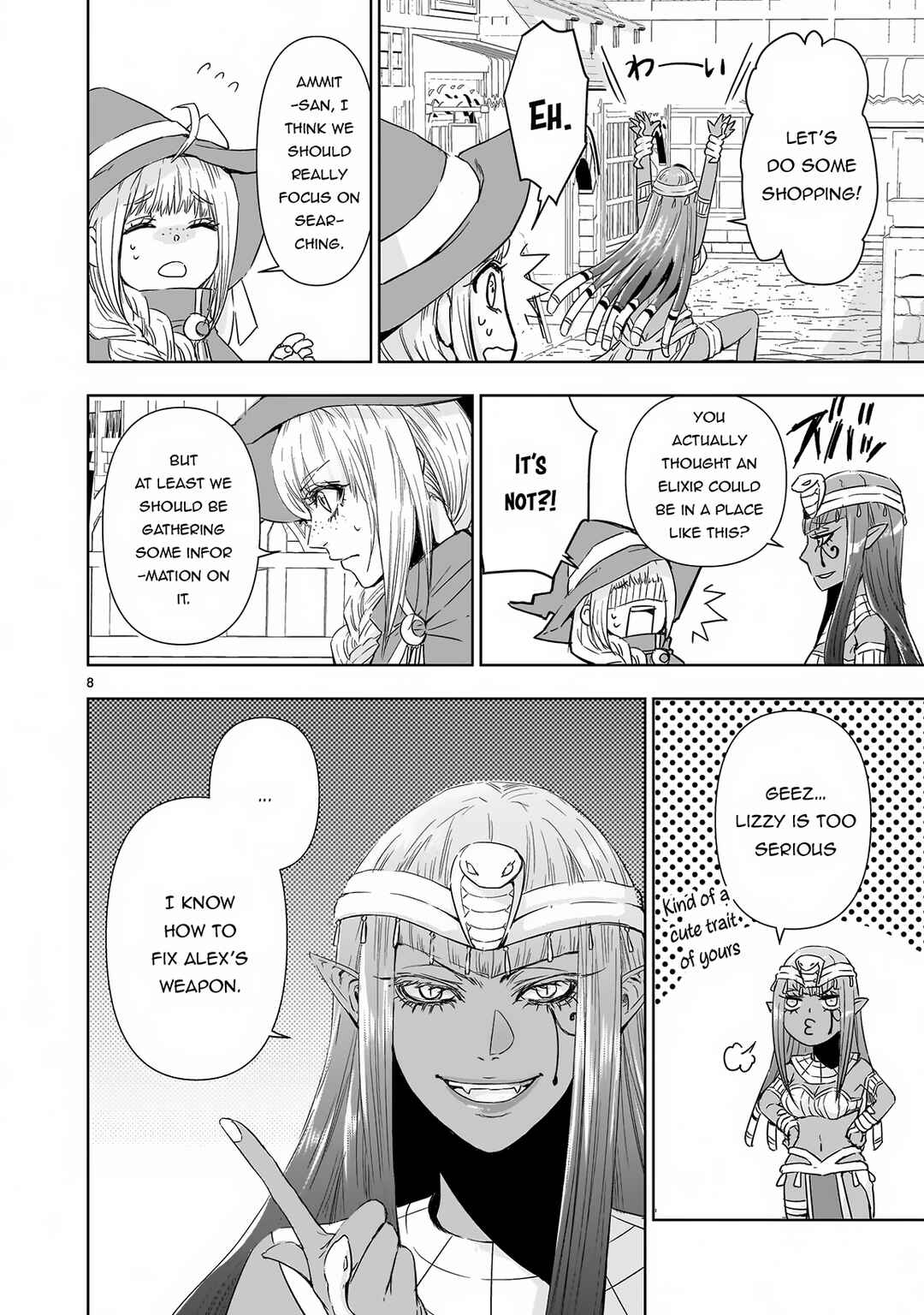 Isekai Metaller Chapter 12.5 - Page 9