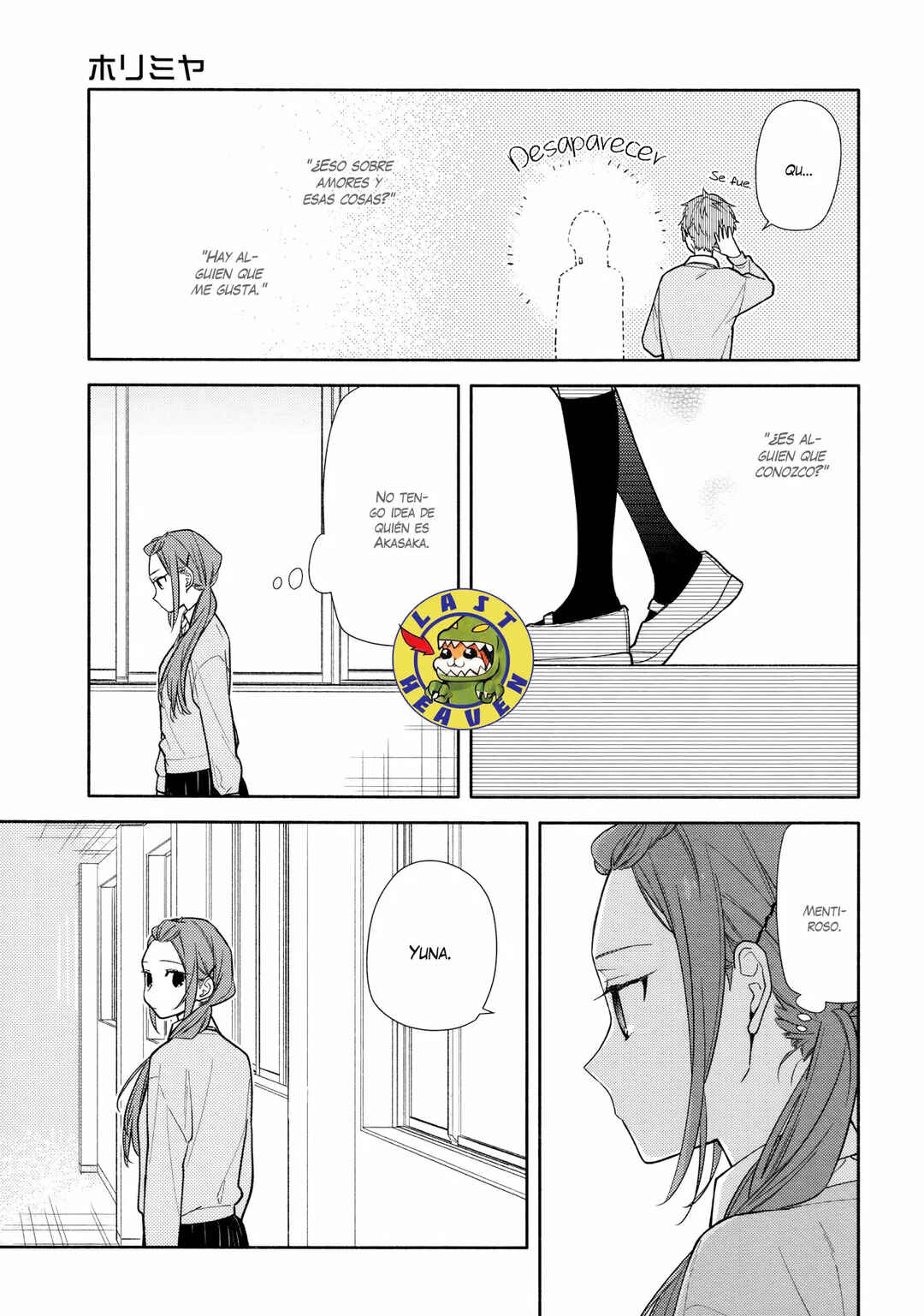 Horimiya Chapter 119.6 - Page 10