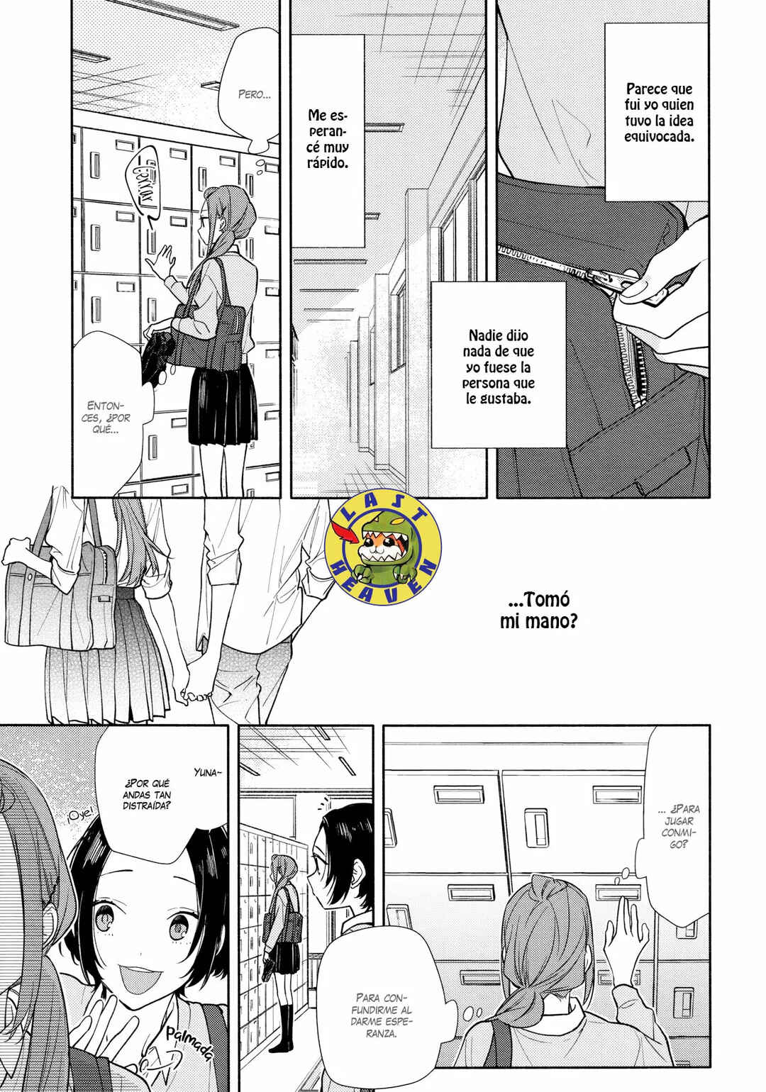 Horimiya Chapter 119.6 - Page 12