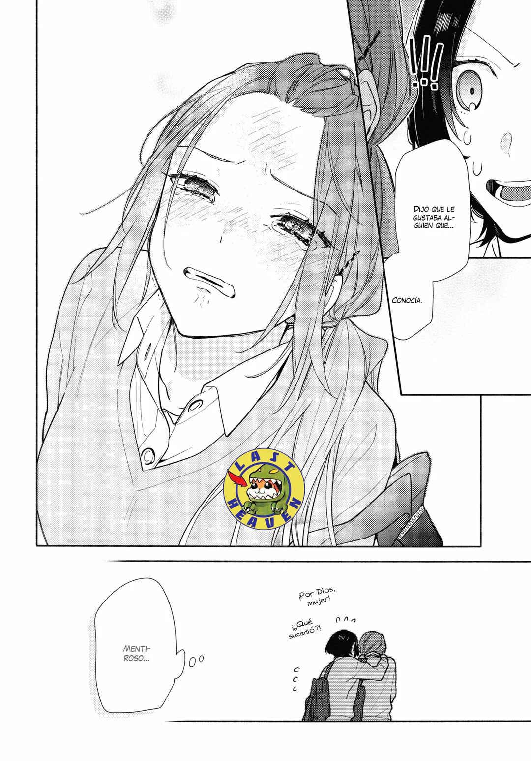 Horimiya Chapter 119.6 - Page 13