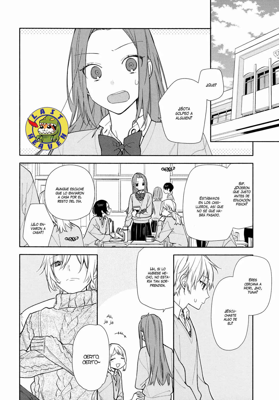 Horimiya Chapter 119.6 - Page 15