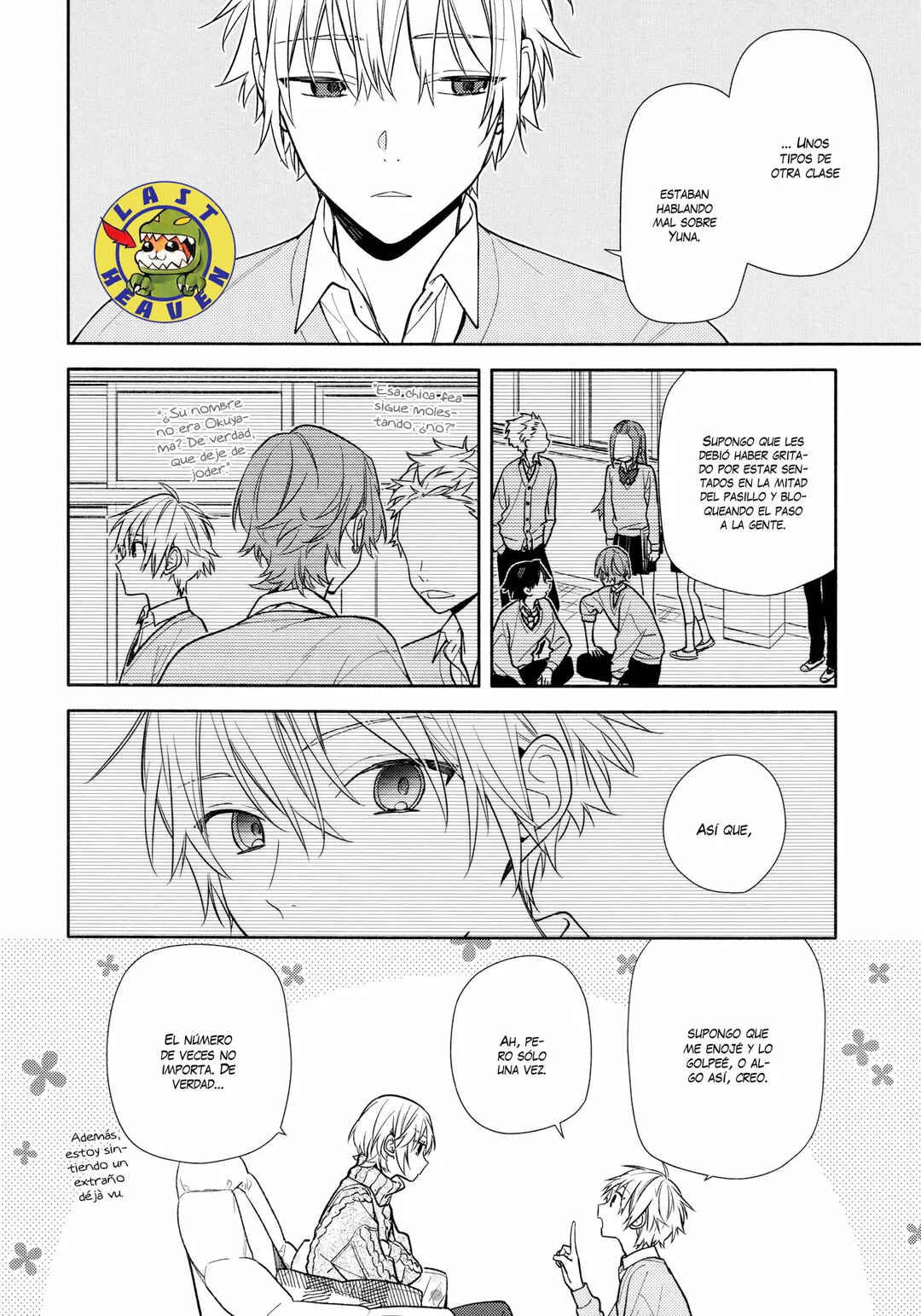 Horimiya Chapter 119.6 - Page 17