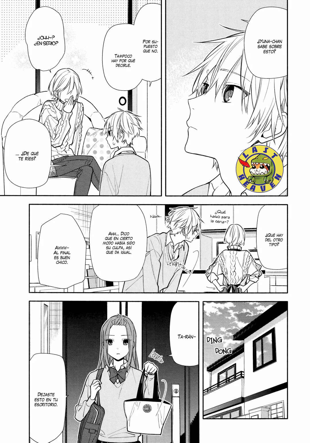 Horimiya Chapter 119.6 - Page 18