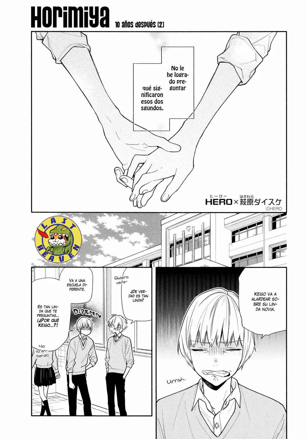 Horimiya Chapter 119.6 - Page 2