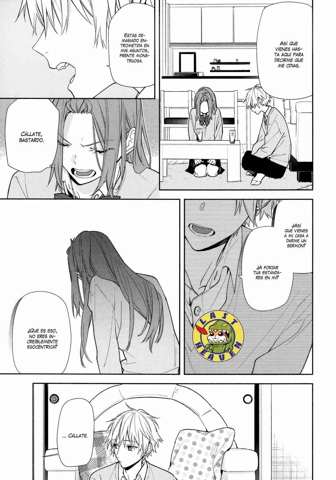 Horimiya Chapter 119.6 - Page 22