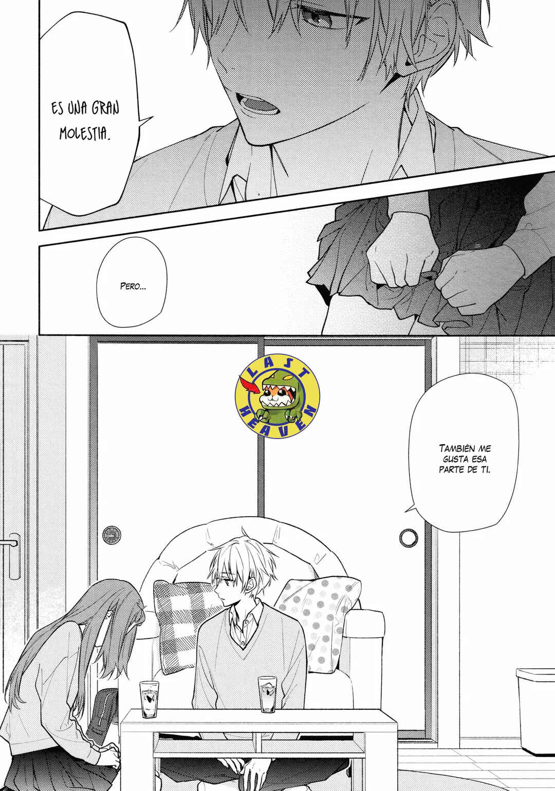 Horimiya Chapter 119.6 - Page 23