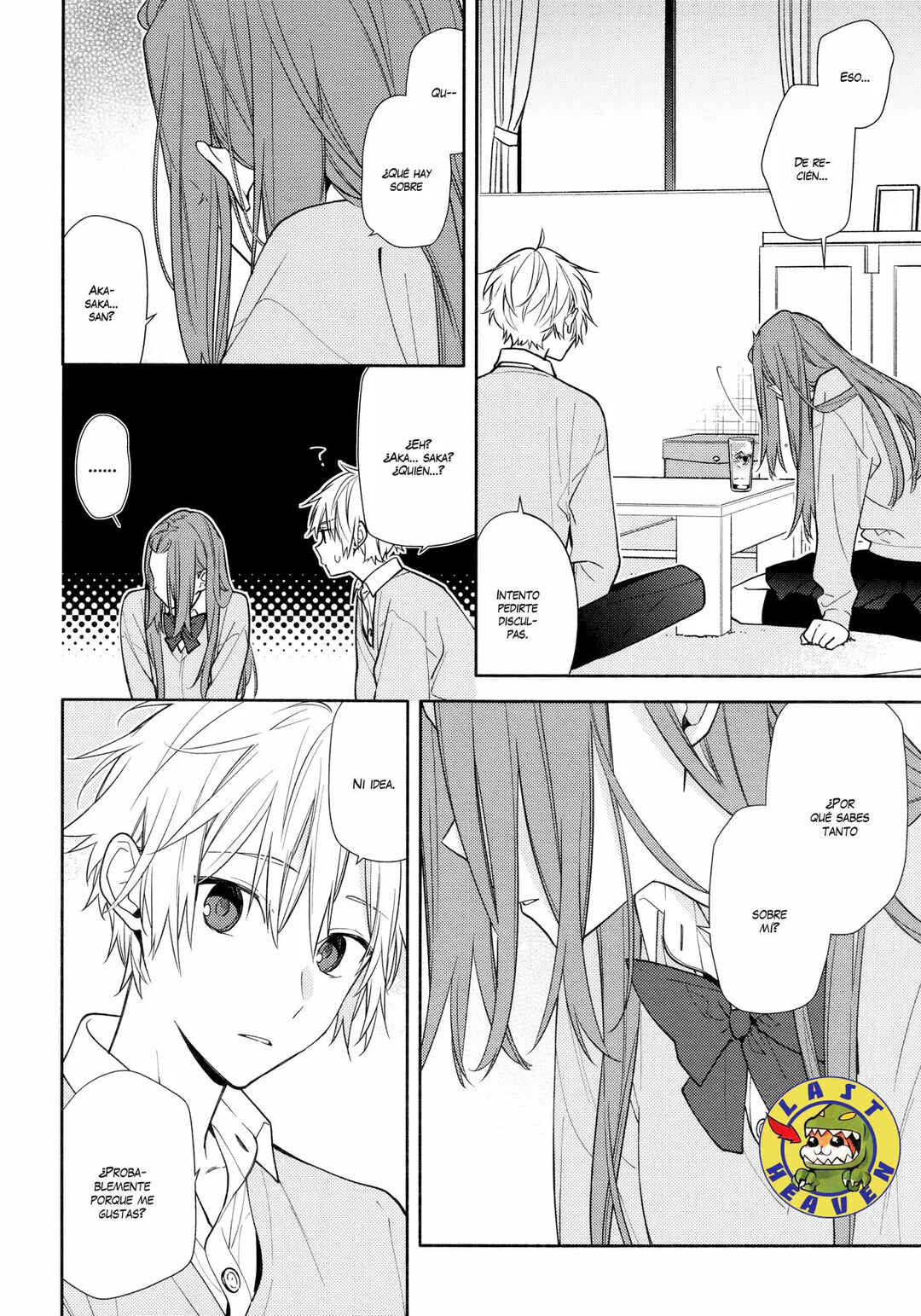 Horimiya Chapter 119.6 - Page 25