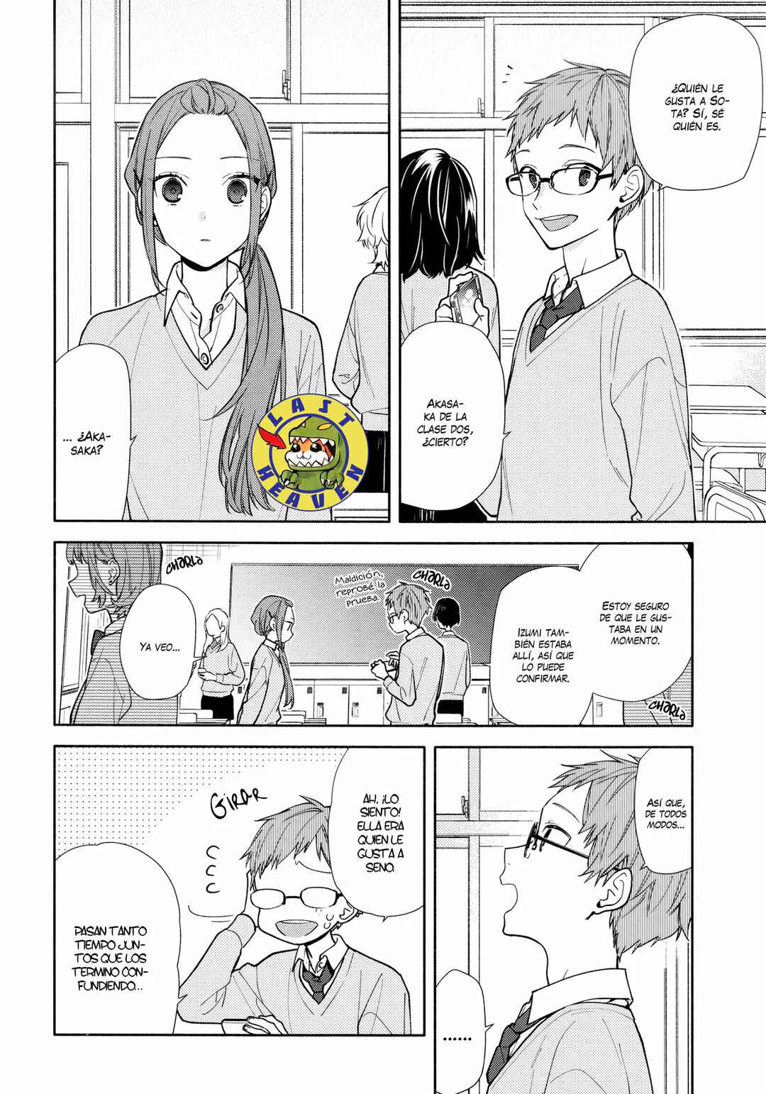 Horimiya Chapter 119.6 - Page 9