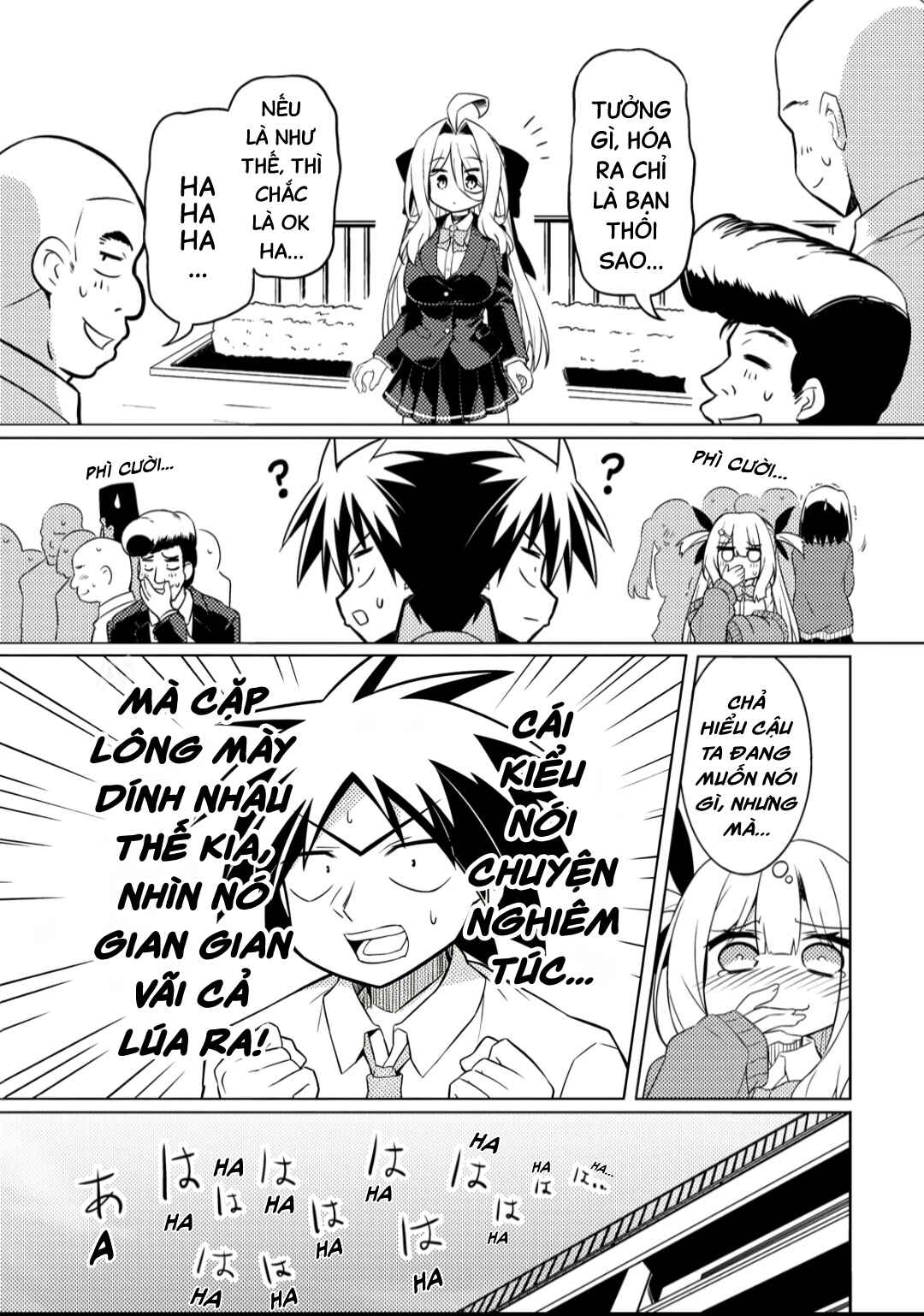 Tsukimino Karma wa Akumade Boku no Pet nanoni Chapter 3 - Page 15