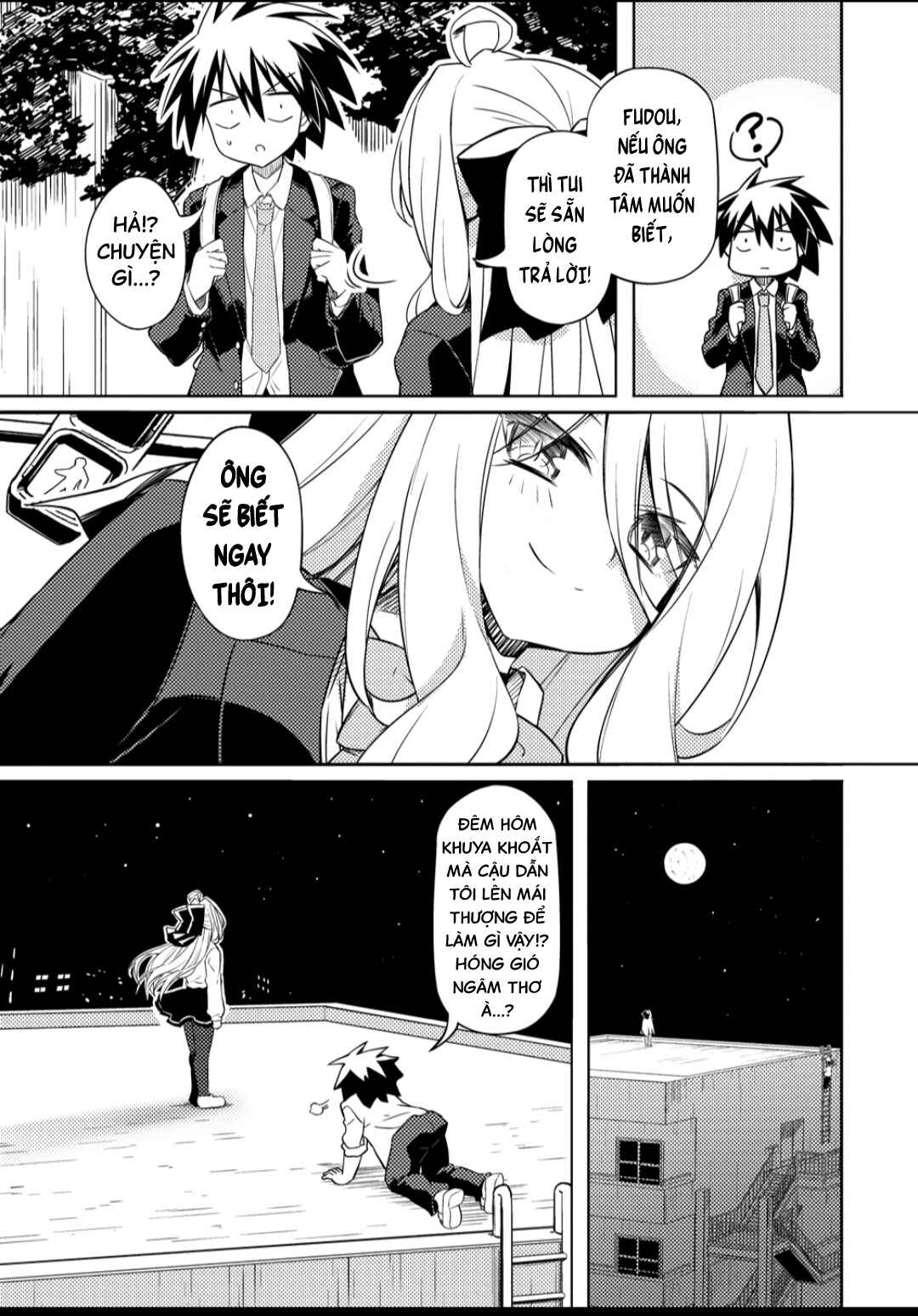 Tsukimino Karma wa Akumade Boku no Pet nanoni Chapter 3 - Page 17