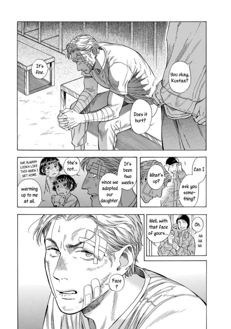 Hotel Metsäpeura e Youkoso Chapter 18 - Page 17