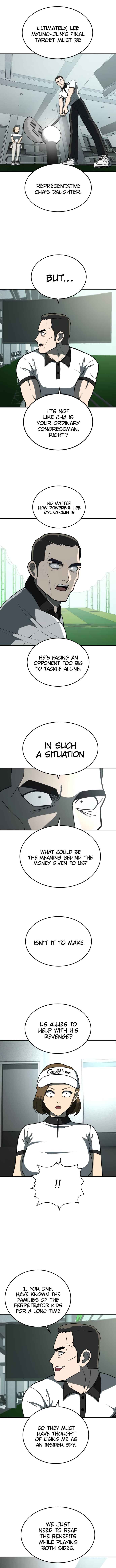 Norigam Chapter 13 - Page 6