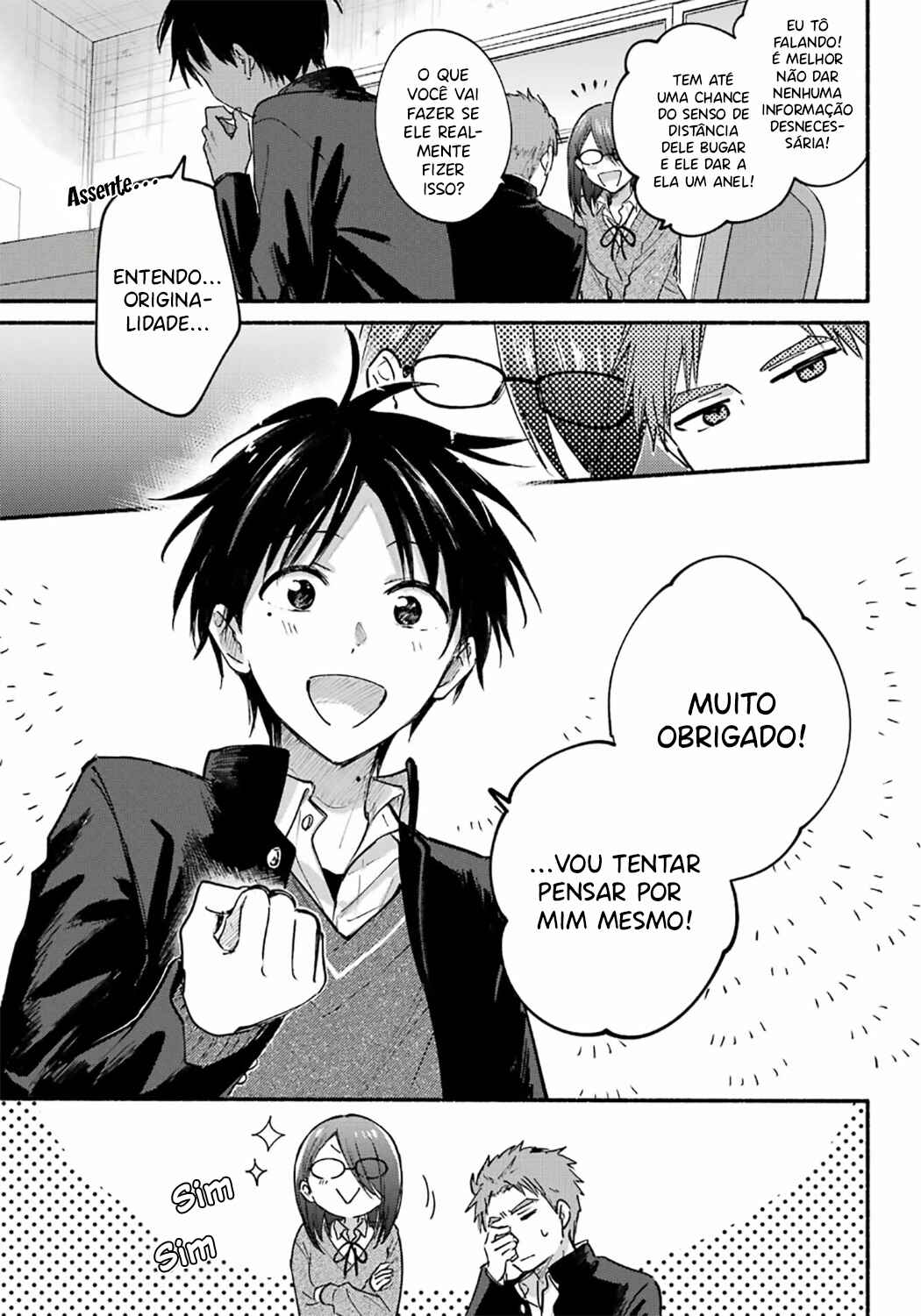 Tonari no Neko to Koi Shirazu Chapter 30 - Page 13