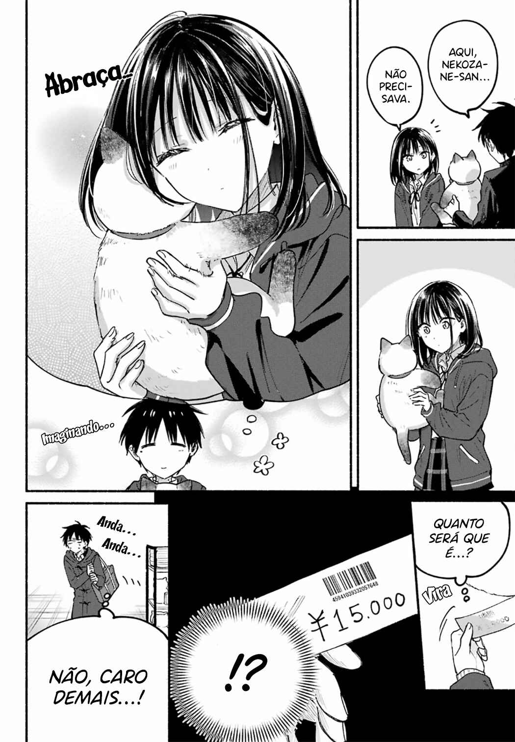 Tonari no Neko to Koi Shirazu Chapter 30 - Page 16