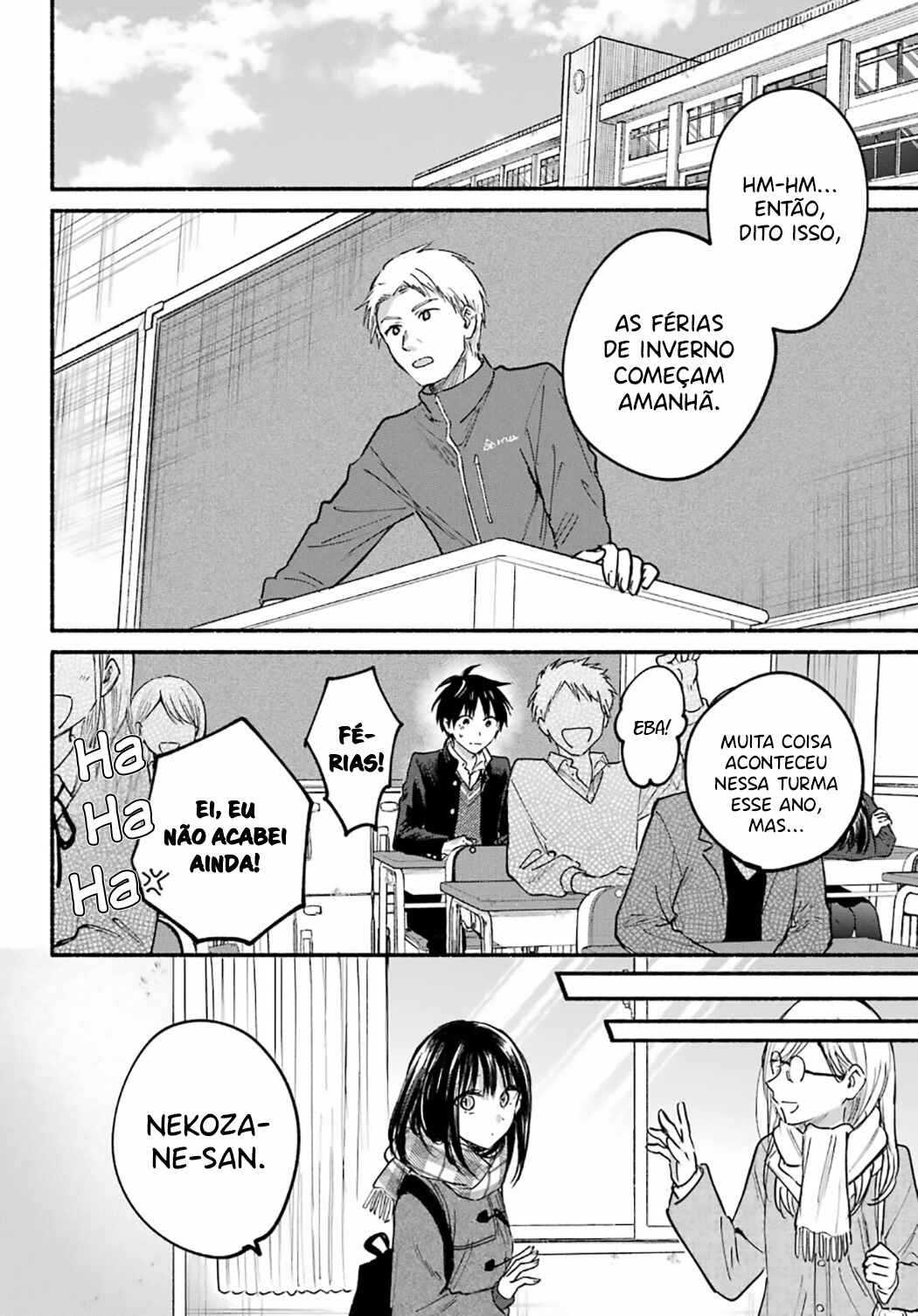 Tonari no Neko to Koi Shirazu Chapter 30 - Page 18
