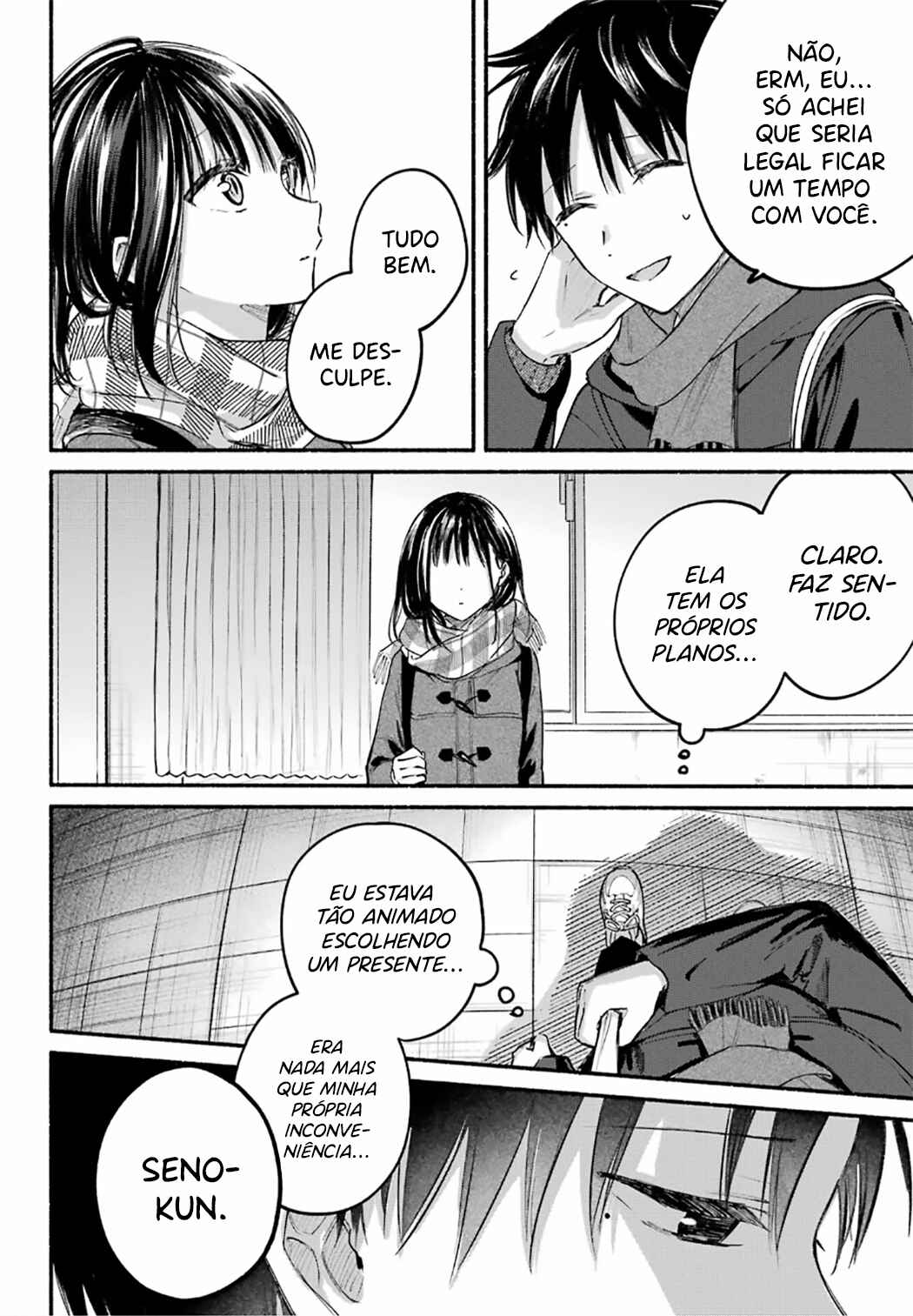 Tonari no Neko to Koi Shirazu Chapter 30 - Page 22