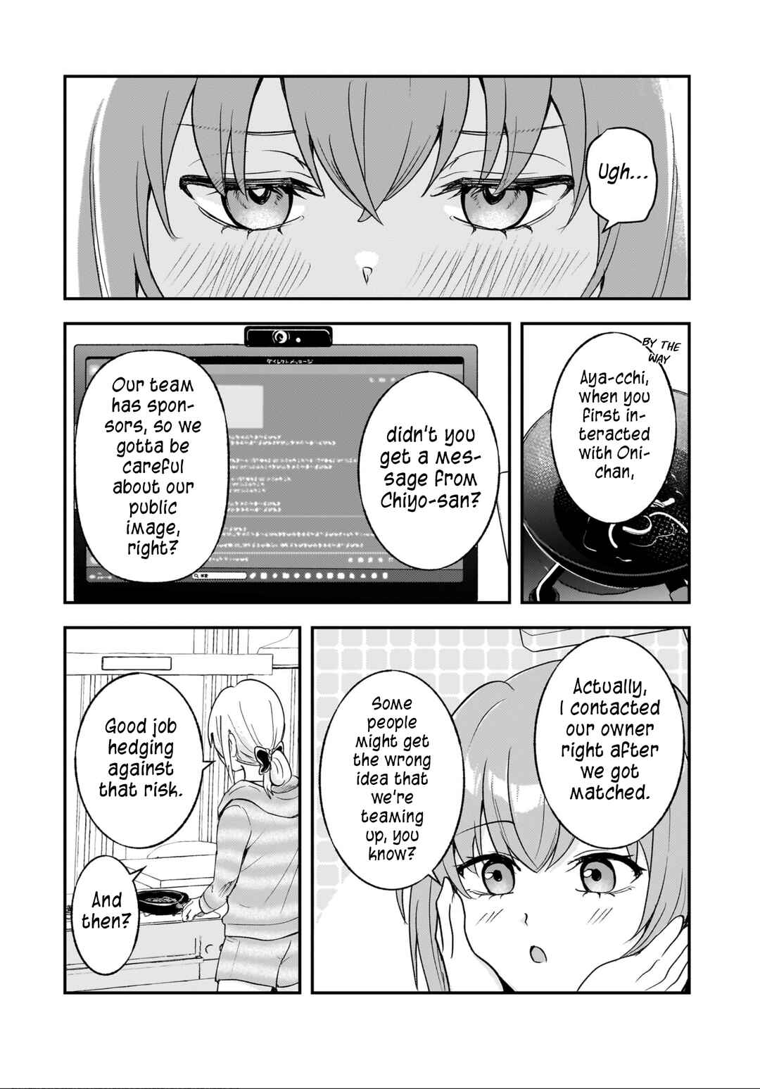 Aorikei Game Haishinsha (20-sai), Haishin no Kiri Wasure ni Yori Ii Hito Bare Suru. Chapter 10 - Page 13