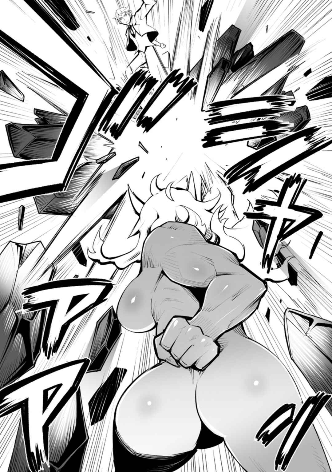 Class Ten'i de Ore dake Haburareta node, Doukyuusei Harem Tsukuru koto ni shita Chapter 31.3 - Page 8