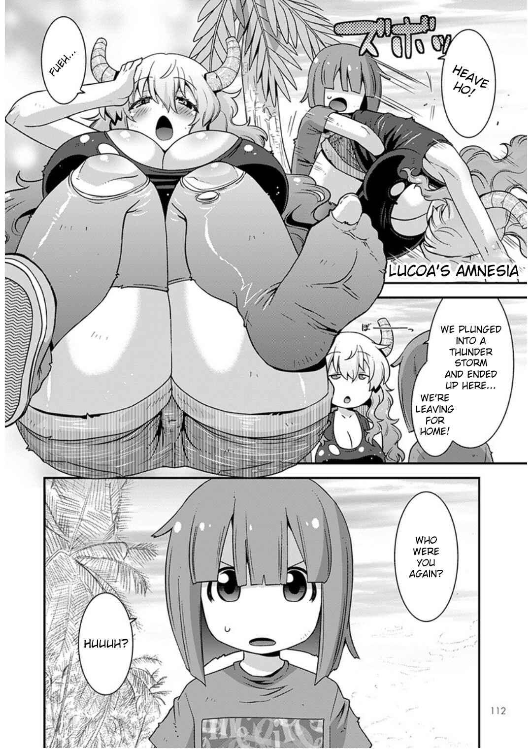 Kobayashi-san Chi no Maid Dragon - Lucoa wa Boku no ×× Desu Chapter 17 - Page 2