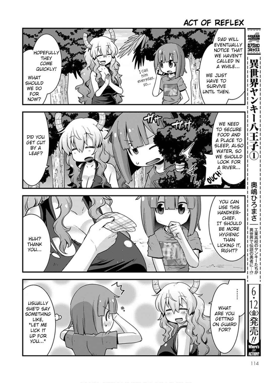 Kobayashi-san Chi no Maid Dragon - Lucoa wa Boku no ×× Desu Chapter 17 - Page 4