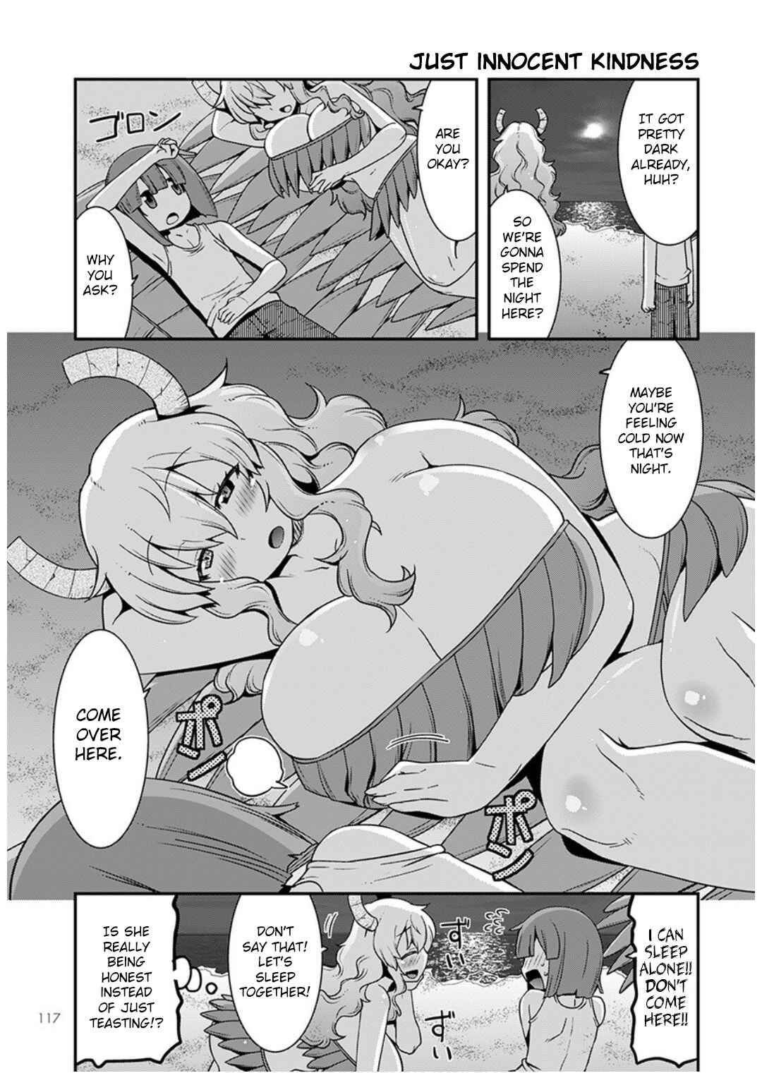 Kobayashi-san Chi no Maid Dragon - Lucoa wa Boku no ×× Desu Chapter 17 - Page 7