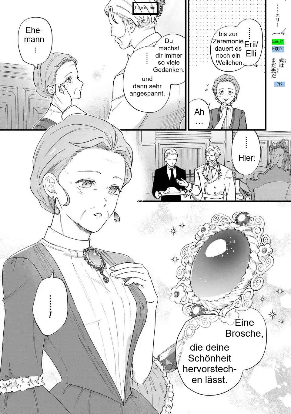 Akuyaku no Goreisoku no Dou ni ka Shitai Nichijou Chapter 57 - Page 11