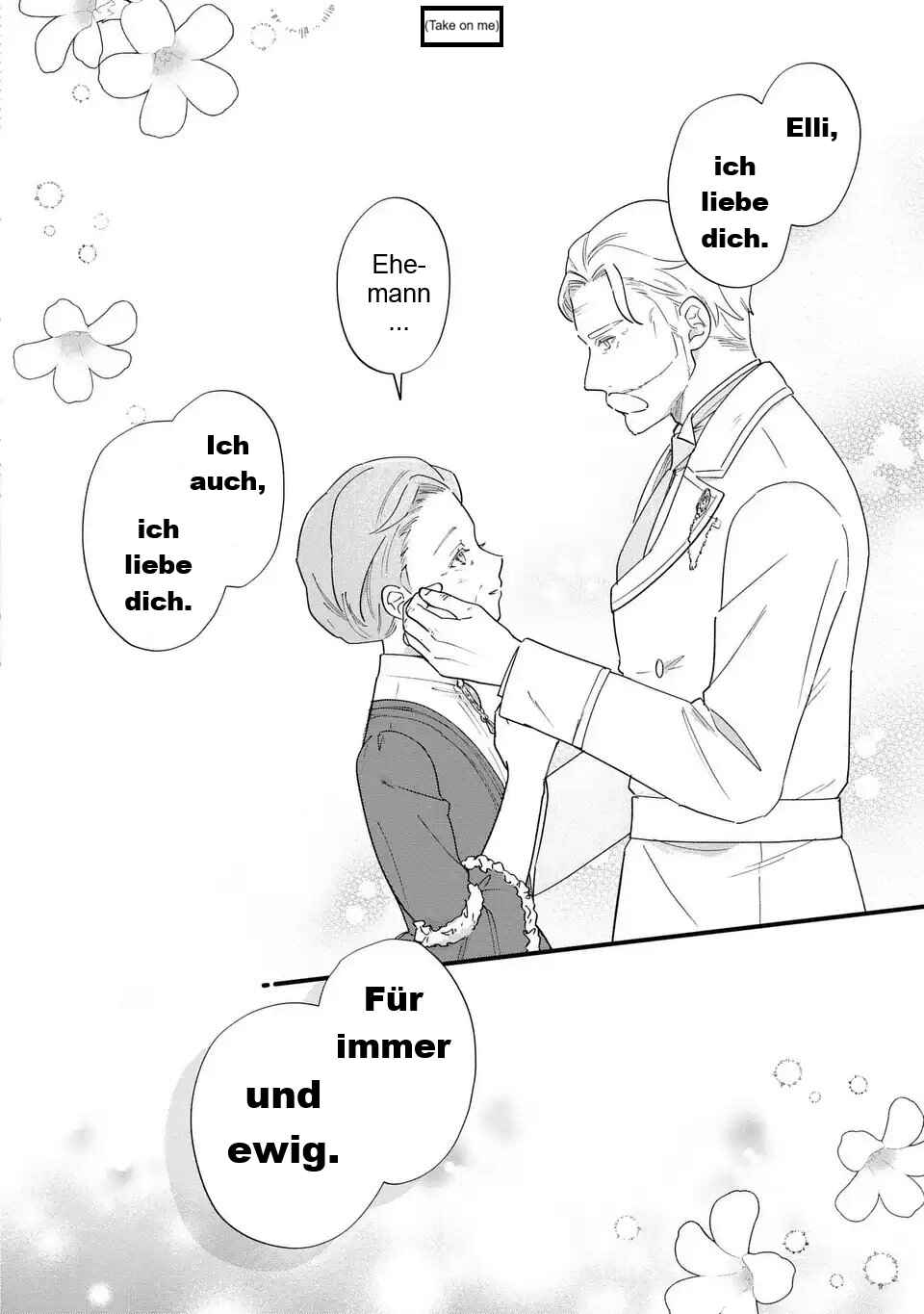 Akuyaku no Goreisoku no Dou ni ka Shitai Nichijou Chapter 57 - Page 12