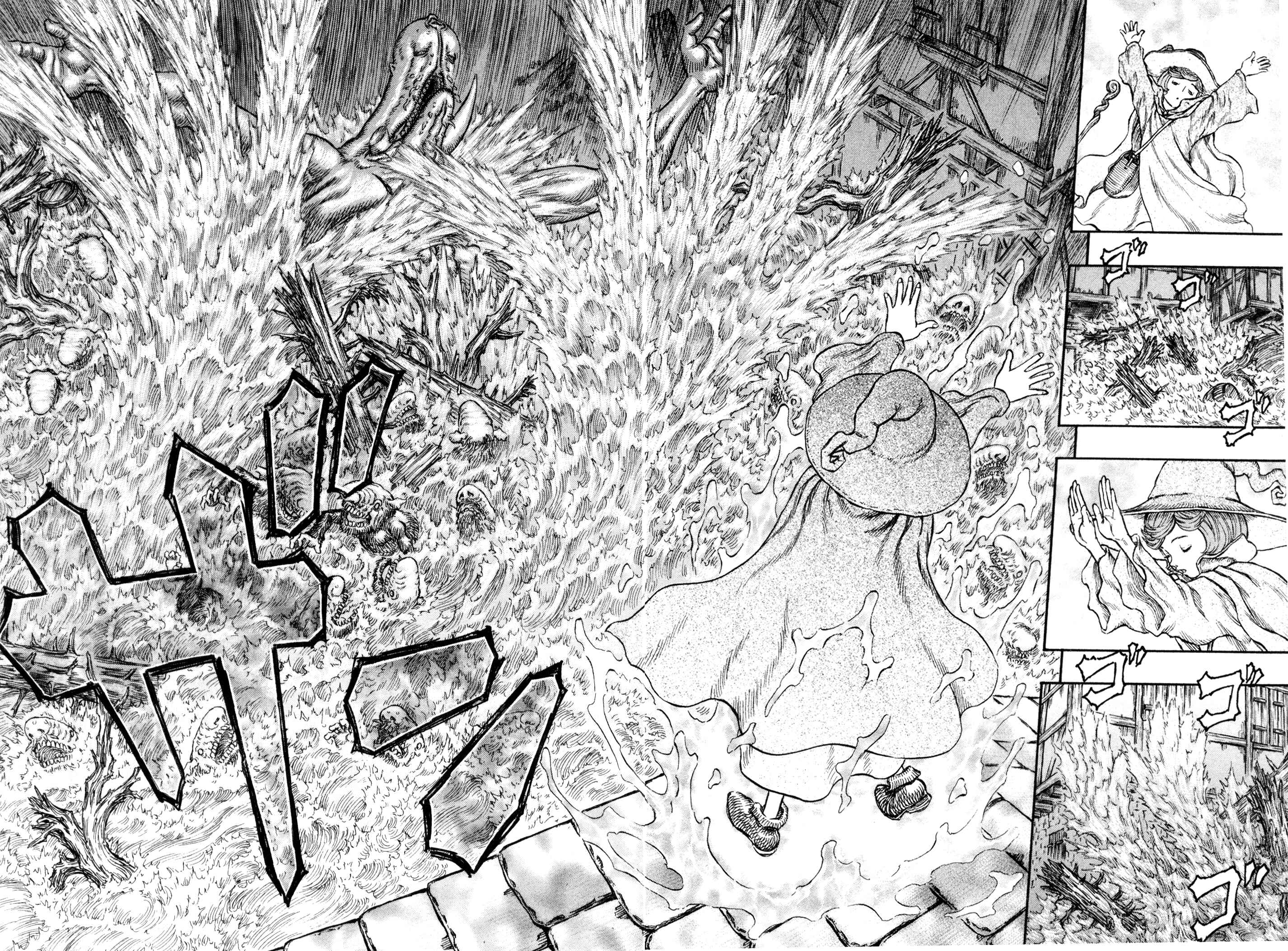 Berserk Chapter 213 - Page 15