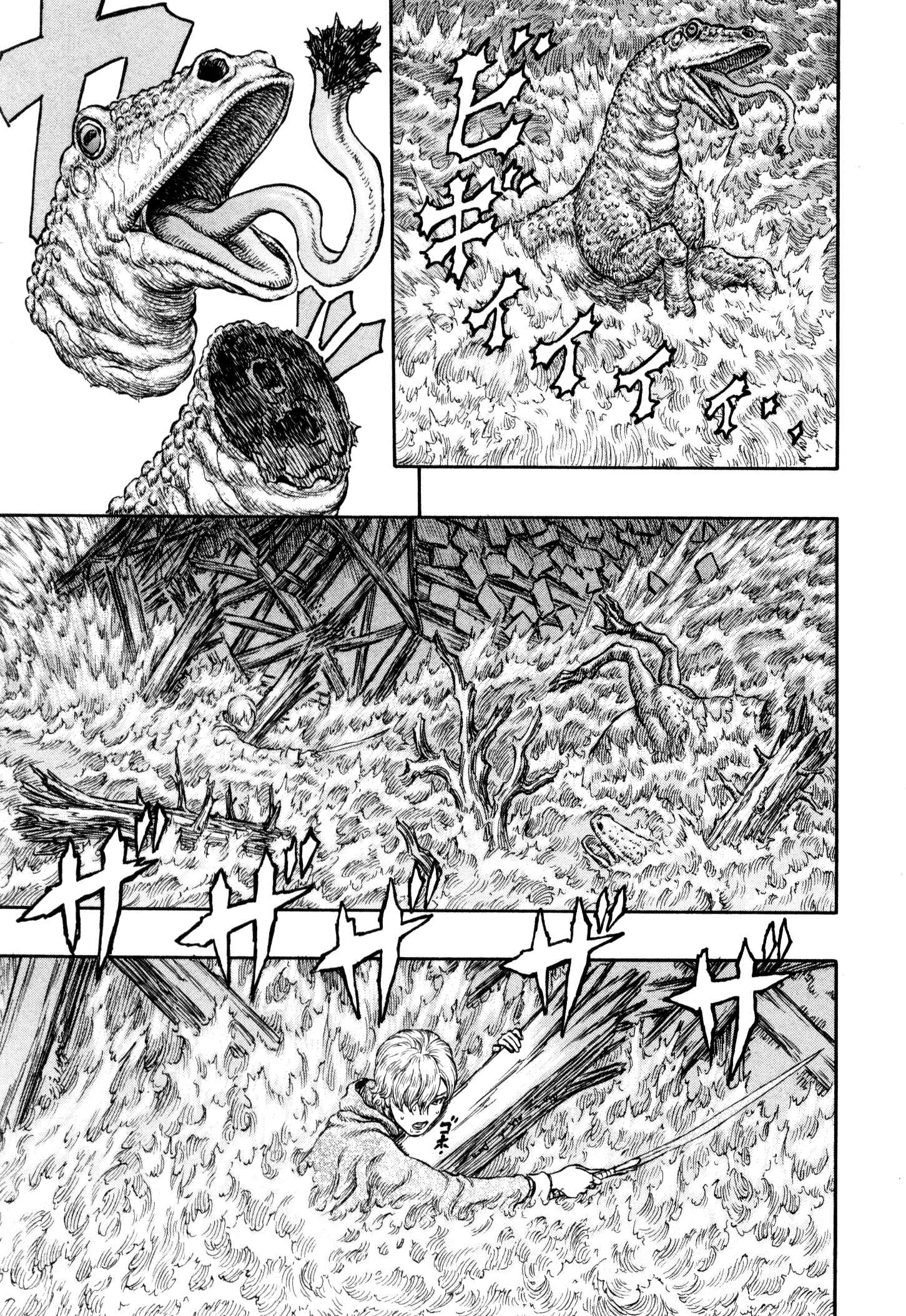 Berserk Chapter 213 - Page 19