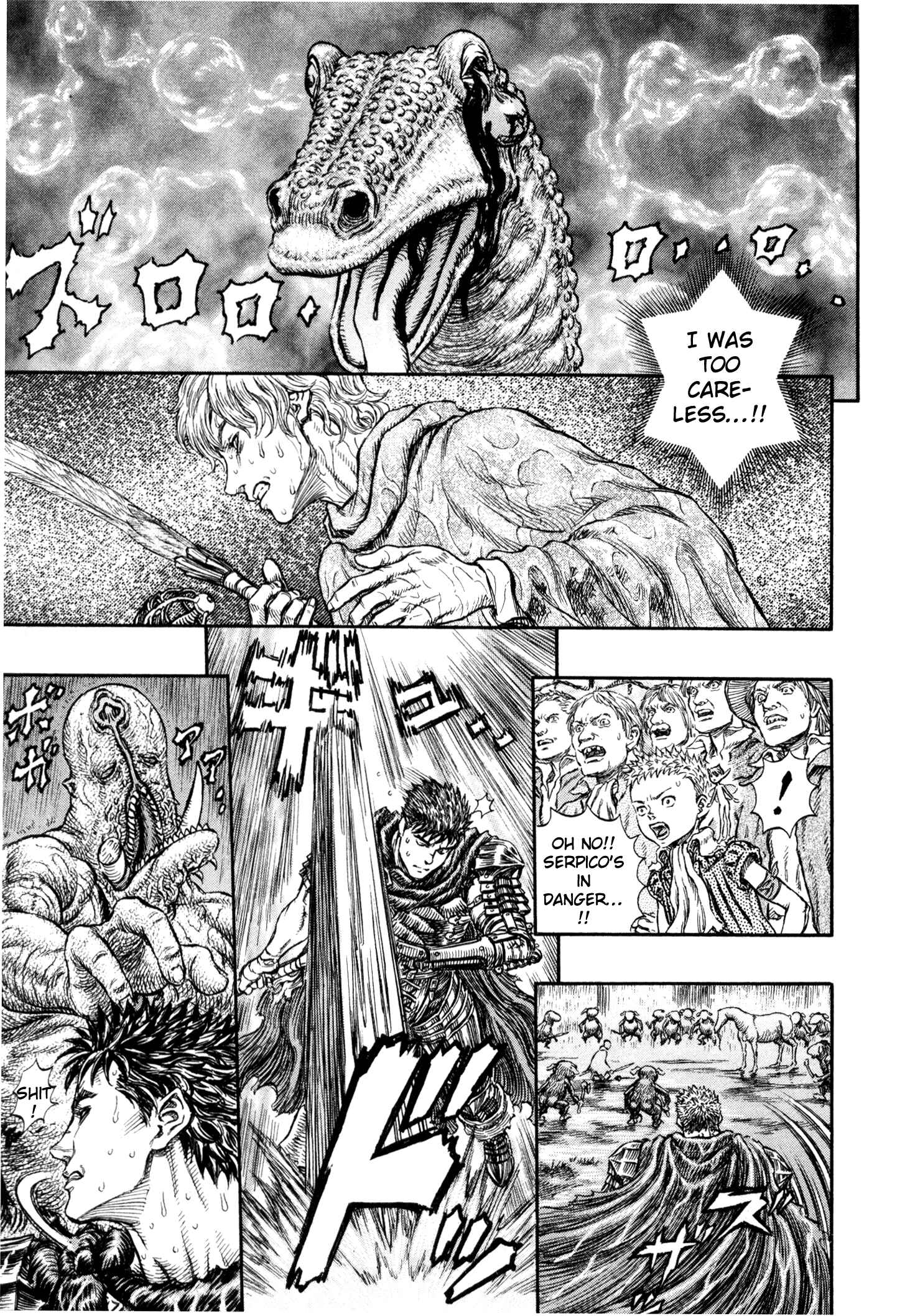 Berserk Chapter 213 - Page 4