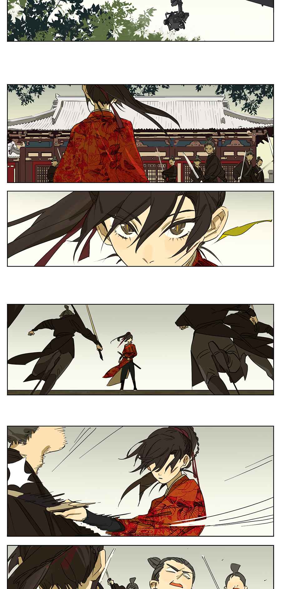 My Mom's a Superstar Chapter 32 - Page 2