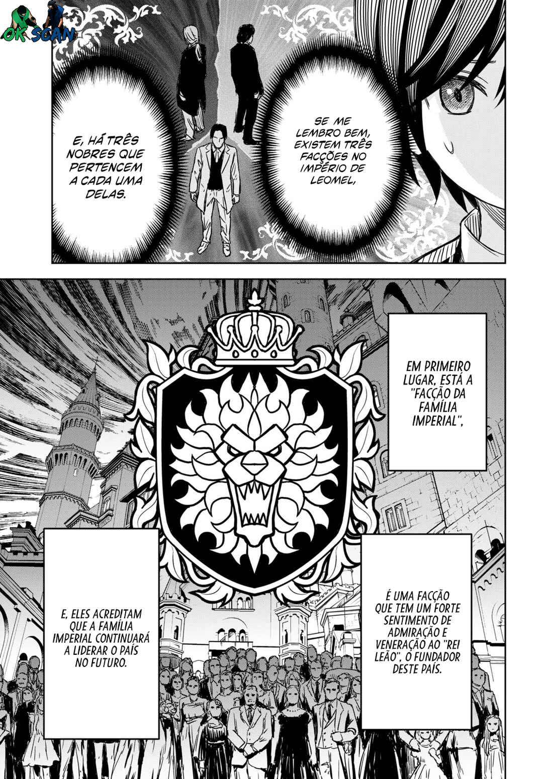 Monogatari no Kuromaku ni Tensei Shite Chapter 7 - Page 14