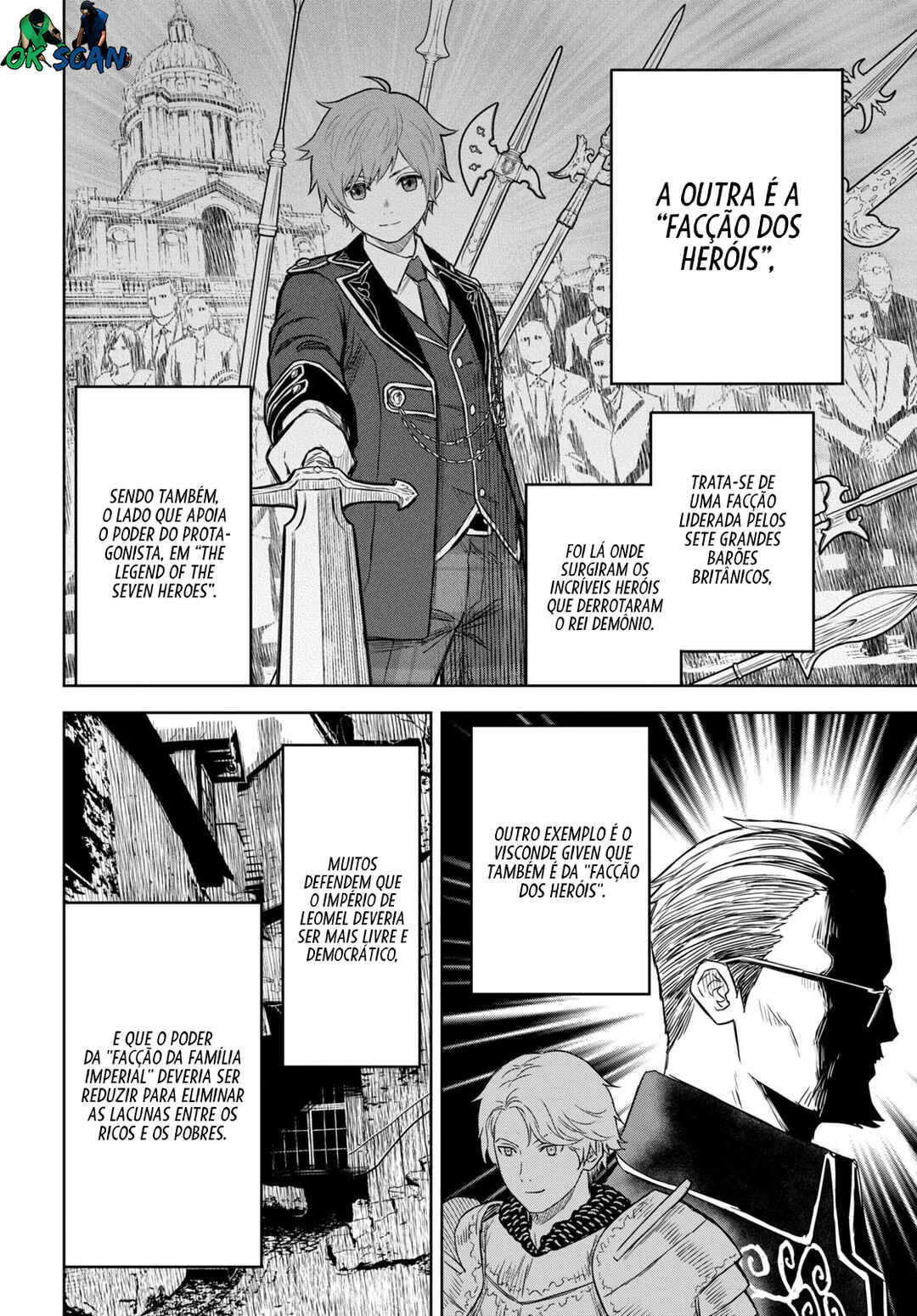Monogatari no Kuromaku ni Tensei Shite Chapter 7 - Page 15