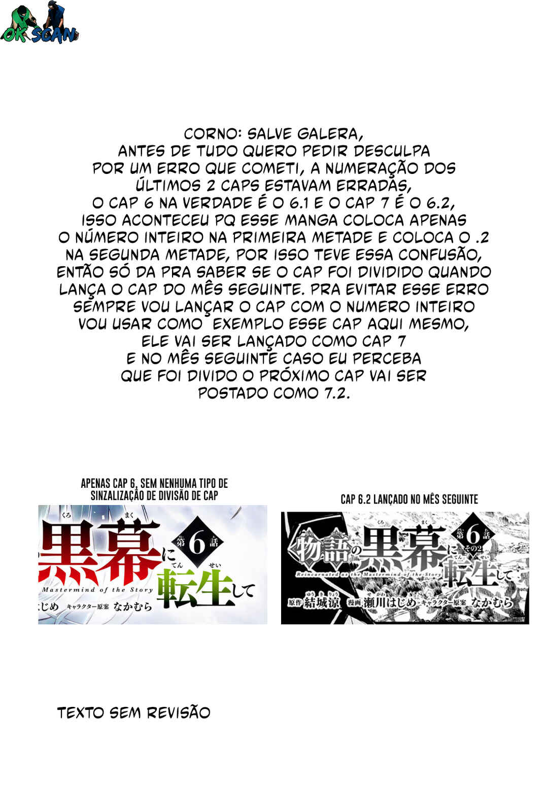 Monogatari no Kuromaku ni Tensei Shite Chapter 7 - Page 2