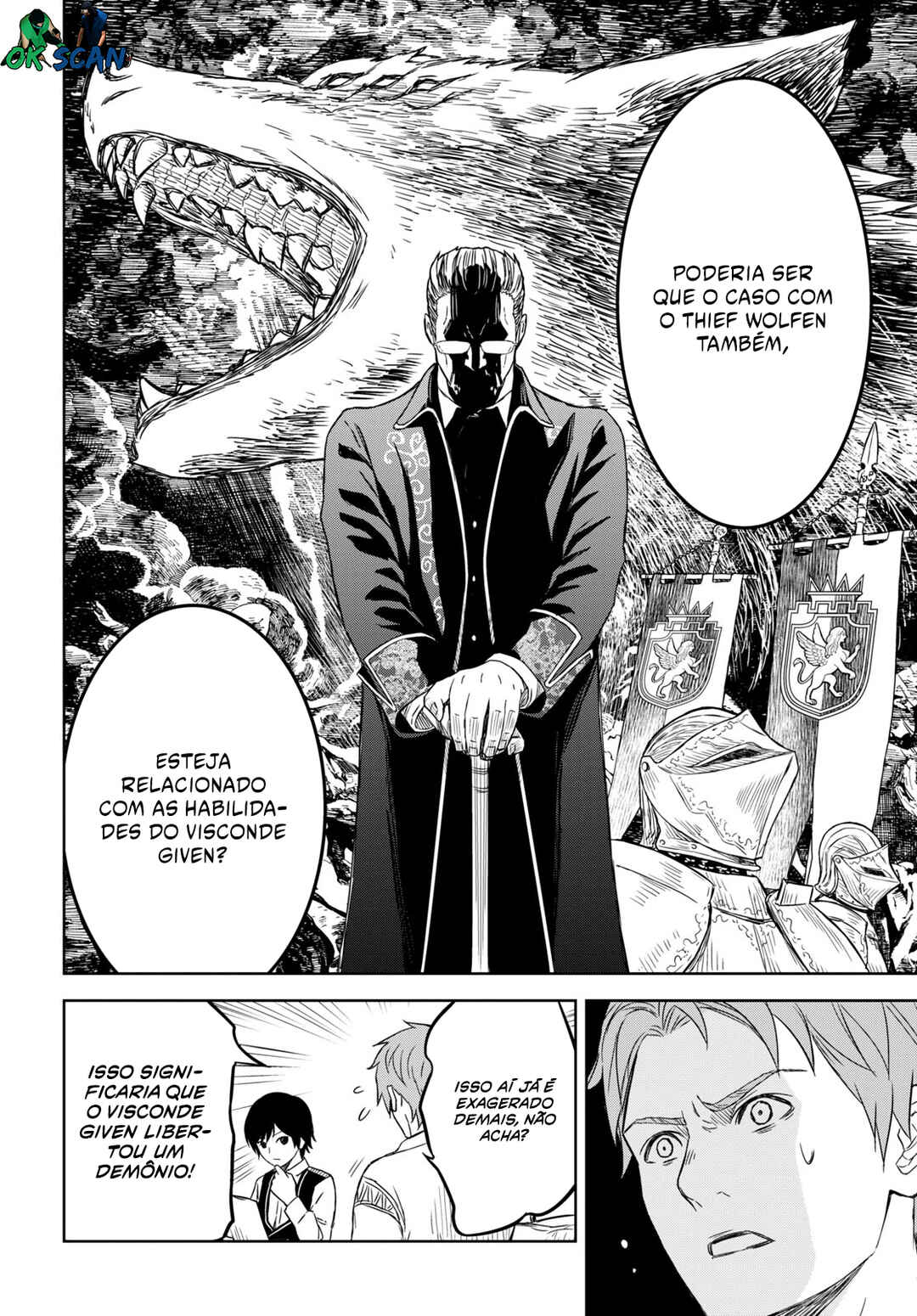 Monogatari no Kuromaku ni Tensei Shite Chapter 7 - Page 23