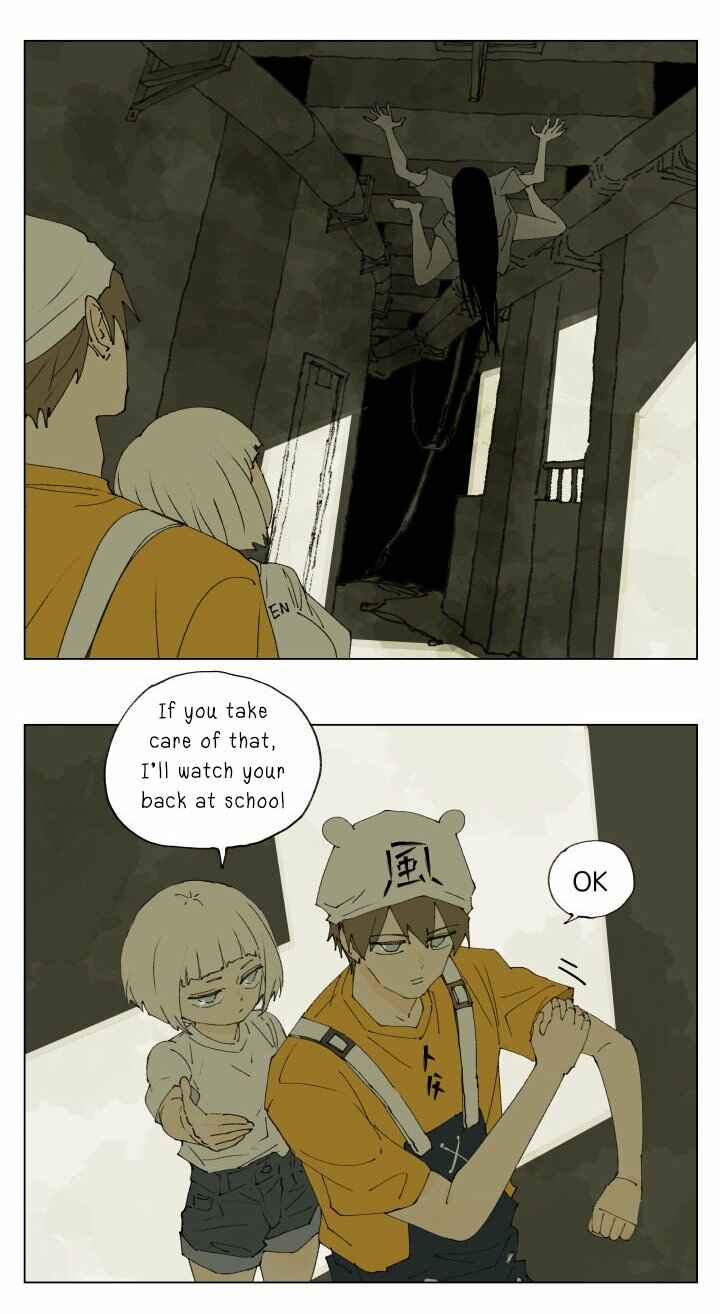 Nán Hào Shàng Fēng Chapter 93 - Page 14